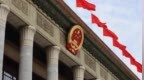 中共中央、国务院印发《关于加强新时代社会工作的意见》