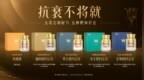总是疲劳吃NMN有效果吗？2026年品牌精力修复解析：谁家改善疲劳最明显？