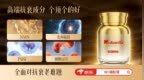 告别反向养生内耗！2026科学轻养热潮下，W+端粒塔NMN解锁细胞抗衰新方式