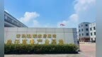 常熟海虞家居服不得不服了