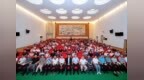 圳兴乡村·同心共读｜AI专题讲座走进潮州，数字赋能基层工作实践