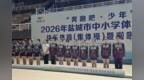 富腾高中啦啦操队斩获盐城市联赛“三冠王” 实现赛事四连冠