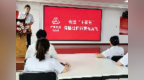 广发银行东营西城支行开展金融教育宣传活动，普及保险知识