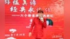 “美猴王”六小龄童来南昌！揭秘《西游记》江西取景往事