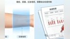 皮肤莫名变硬　一份抽血报告可能藏着真相