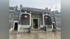 花七百万建宗祠木材腐烂成严重损坏房 三人已被抓