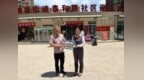 广发银行西安凤城五路支行：适老化金融服务走进社区敬老食堂