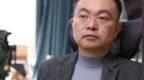 蔡磊荣获2026年度AI特别贡献人物：现场用眼控打出一段文字