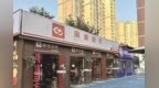 国家级试点公示！河南洛阳拟入选