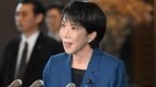 高市早苗想“重塑亲民形象”，却成公关灾难