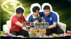 《体彩警示录》第八期：“赢”的陷阱