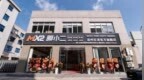 2026温州乐清汽车贴膜解析报告 门店不同预算适配方案