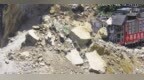 彭水山体崩塌巨石新一轮爆破成功 专家解读救援方案