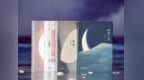 被父亲囚禁、被母亲抛弃、被丈夫背叛：她凭啥活成人间清醒？
