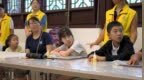共赏文脉 共情共生 共创美好  ——南京特殊教育师范学院暑期社会实践团队走进南京市博物馆开展融合实践活动