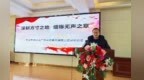 23年育桃李，他守着三尺讲台那盏灯……