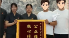 智力残疾男子莫名成老板欠下500万，还被告到法院