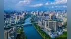 惠企招商促消费保安全 中山定调下半年：让企业扎根壮大，让市场更有活力
