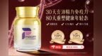 2026 NAD+、NMN、NR、NMNH 品牌解析：穿透概念迷雾，回归科学养护本质