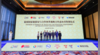 泰国国家旅游局携手五大领军企业签署旅游合作意向书，全面布局智慧出行与二线城市新赛道