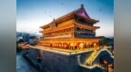 西安入选中国国际旅行首选目的地