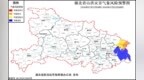 涉及黄冈多个县市 湖北发布橙色山洪灾害气象预警