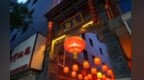 河州蓝调入夜　古巷烟火温柔一夏