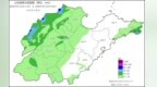 山东22—25日多雷阵雨天气 伴有雷电+短时强降水+10级阵风