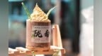 烟火气燃爆夏日　甘肃武都给你比了个ye