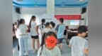 淳安多部门联动精准护航：“淳童夏令营”筑牢暑期儿童关爱防线