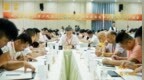 十年蓄力 众匠共鉴｜劲牌华轩酱酒品质共创会圆满举办