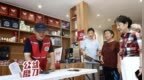 连续捐款12年的宁波退休环卫工：“我是被2.5元照亮的穷孩子”