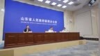 上半年山东省外贸进出口实现1.8万亿，汽车出口成为山东出口第一“动力源”