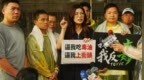 7·25会上凯道吗？岛内最新投票结果出炉，郭正亮：至少30万人，赖清德才会道歉