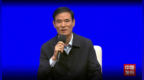 连云港村书记，出席国务院新闻办中外记者见面会