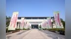 2026中国围棋甲级联赛“瑞众保险”专场精彩落幕
