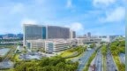 从“办医”到“兴产”：五年磨一剑，全域赋能现代化产业跃升