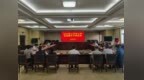 亳州市教育局：总结复盘促提升 聚力攻坚再出发