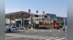 西安咸阳国际机场“解锁”航空货运中转新模式