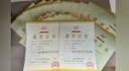 厉害了！萍乡这所小学，斩获两项国家级荣誉