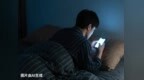 经常缺觉的人，全身处于炎症状态！做好这几件事，帮你缓解→
