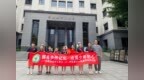 探寻庐州记忆 点亮少年初心——合肥市四河小学开展走访合肥城市记忆馆实践活动
