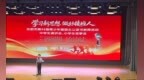 喜报！合肥南小恒盛校区学子孙蕴一斩获市级爱国主义读书教育活动一等奖