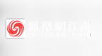 萍乡武功山：草甸之上，青春正在拔节生长