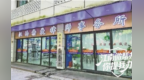 男子网贷逾期求助江西赣捷律师事务所，缴纳费用后仍遭“网暴催收”