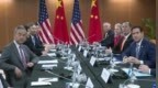 王毅与鲁比奥举行会谈