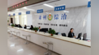 数智赋能　甘肃筑牢维护安全稳定基础防线
