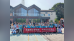 信阳一五四医院行政第一党支部开展暑期托辅班急救科普活动