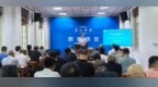 溯源海岱文脉，贯通古今文明——《从东夷文化到齐鲁文化》专题讲座在山东省图书馆尼山书院开讲