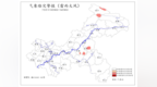 8~9级雷雨大风，并伴有冰雹，今日下午重庆局地有雷暴大风等强对流天气注意防范